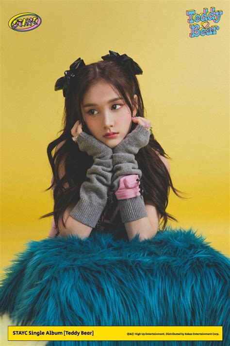 Stayc ステイシー ポップでハッピーな新曲「teddy Bear」でカムバック！ Kpop韓国アイドル情報lvkm