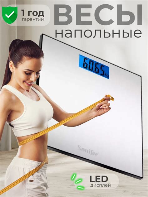Похожие