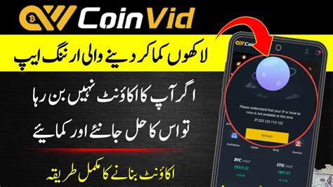 How To Make Account On Coinvid Earning App Properly Ip Restriction