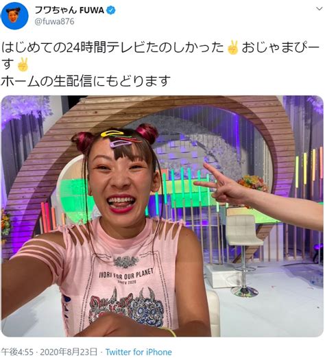 【エンタがビタミン♪】フワちゃん、下ネタの鉄則を語る「小3が使っているような」「生々しいのは避ける」 Techinsight（テックイン