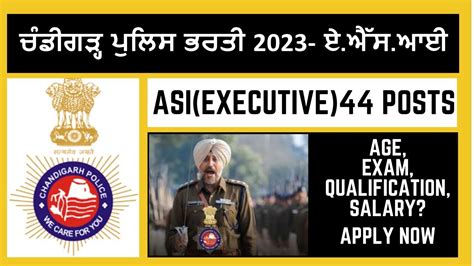 Chandigarh Police Recruitment Chandigarh Police Asi Executive