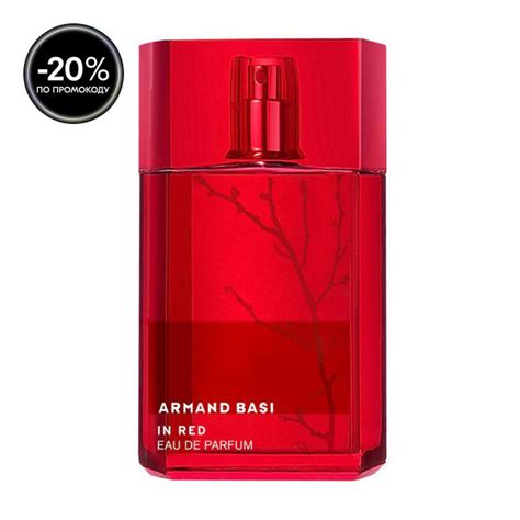 Armand Basi Парфюмерная вода для женщин In Red, 100 мл купить на OZON ...