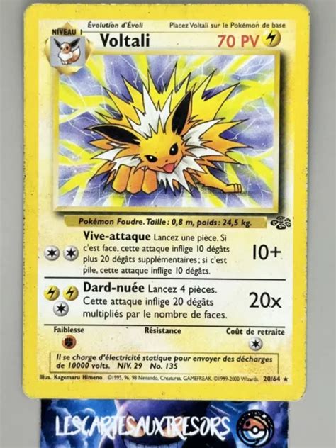 CARTE POKÉMON VOLTALI 20 64 EDITION 2 ED2 Jungle VF FR EUR 16 99