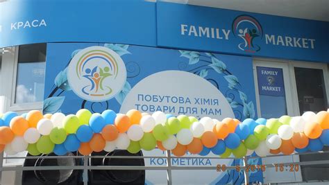 Family Market - Home