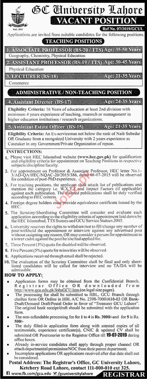 GC University Jobs 2019 In Lahore 2023 Job Advertisement Pakistan