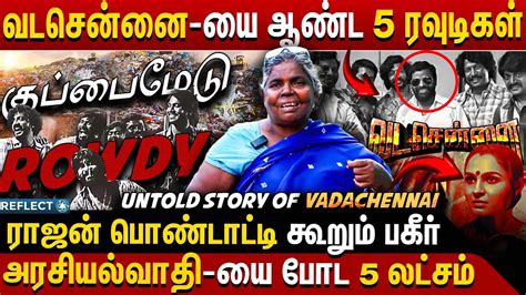 real crime story