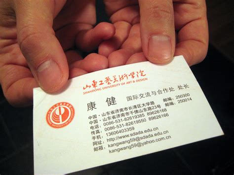 china language culture customs  etiquette