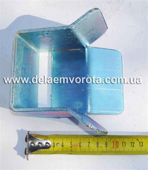 Уловитель нижний для консоли откатных ворот 70x60 - у нас купить очень ...