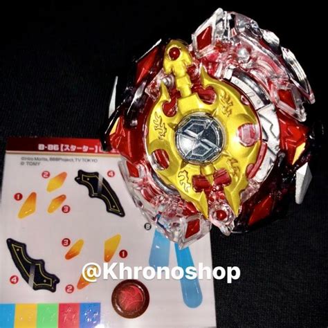 Jual Takara Tomy Beyblade Burst B 86 Starter Legend Spriggan 7 Mr Ori Shopee Indonesia