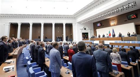 Bulgarian MPs Overrule Presidents Veto On Amendments To Mining