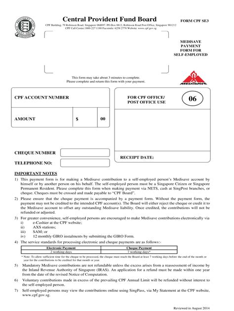 Cpf Form Fill Out Sign Online Dochub