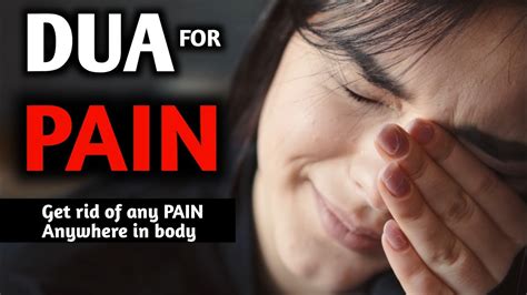 Working Best Dua For Pain Get Rid Of Painful Menstrual Periods