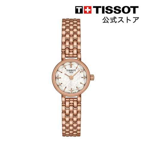 Tissot Official Ladies Watch TISSOT Lovely Round White Mother of Pearl ...
