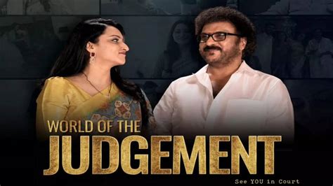 Crazy Star V Ravichandran Will Soon Argue In Court In The Kannada Film