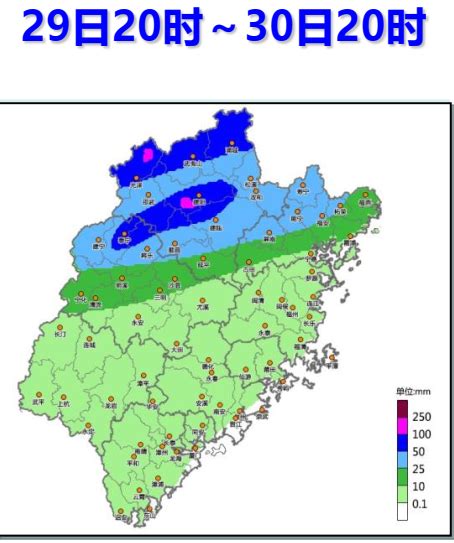 福建：雨水“霸屏” 明日天气潮湿闷热