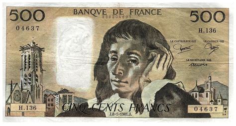 Banknote France 500 Francs Pascal St Jacques Tower 08 01 1981