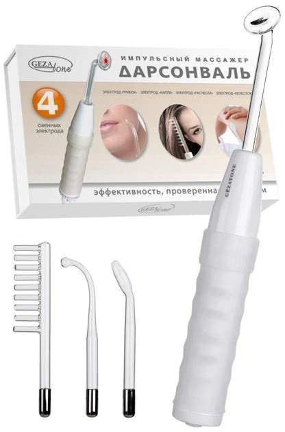 Дарсонваль GEZATONE BIOLIFT4 118 (4 электрода) – купить онлайн на ROZETKA