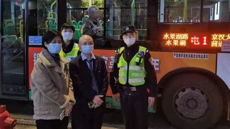 八旬老人迷路两天未归家，司机和民警助其寻亲平安归家平安迷路司机新浪新闻