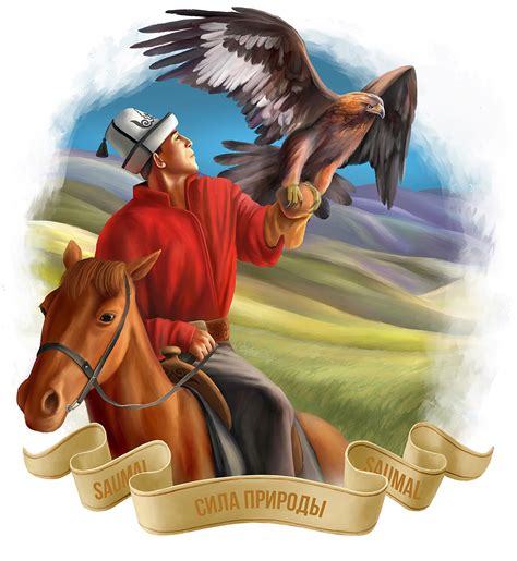 Иллюстрации для Saumal on Behance