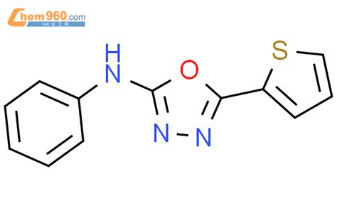 Oxadiazol Amine N Phenyl Thienyl Cas