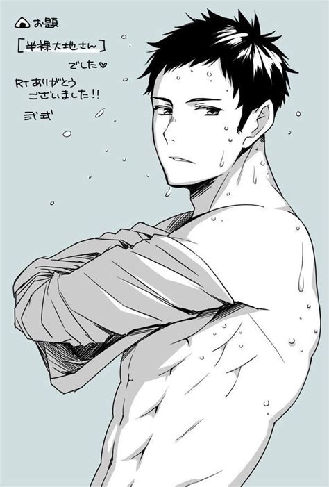 Konohamaru San On Twitter Fuck Why Is Daichi So Hot Step On Me Captain