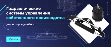 Техномарин — запчасти, аксессуары и комплектующие для вашей техники