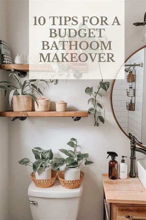 How To Give Your Bathroom A Budget Makeover Kate Holliday Interiors