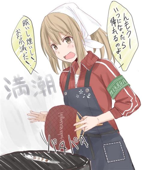 艦これ「満潮ちゃんおめでとう 倉庫に一枚あったω` 満潮進水日 艦これ 」鷹瀬あさぎり⚓土 東ム30aの漫画