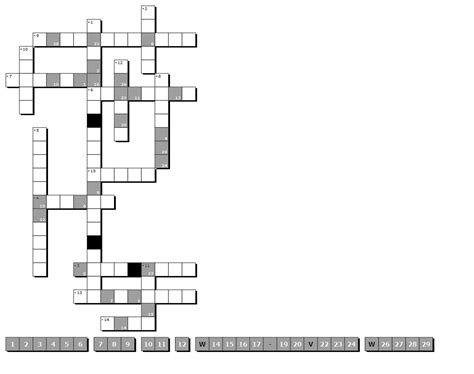 WLW Lesbian Toaster Oven Romance Novels F F Fiction Crossword Challenge Jae