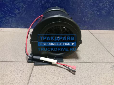 Мотор печки Рено Премиум Магнум Керакс c крыльчаткой MZZ0410WB KRAUF ...