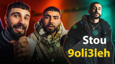 boussadat reaction stou oli leh youtube