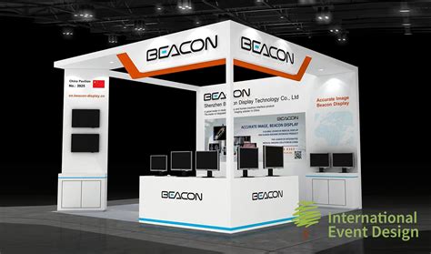 BEACON Booth Case RSNA 艾亿迪展览