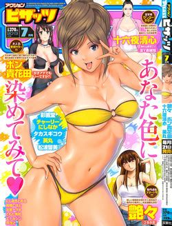 Search Tsuyatsuya Nhentai Hentai Doujinshi And Manga