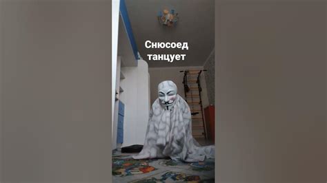 снюсоед танцует - YouTube