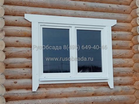 Деревянные наличники на окна в деревянном доме - наличники на окна из ...
