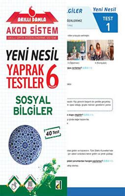 Damla Yay Nevi Ak Ll Damla Sosyal Bilgiler Yeni Nesil Yaprak Testler