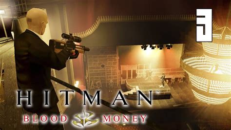 Hitman blood money easter eggs - lanamorning