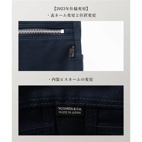 PORTER ポーター ネイキッド トートバッグ M 667 19469 吉田カバン NAKED メンズ レディース コットン 牛革 日本製 大きめ 軽い 軽量 A4 横型 通勤 通学