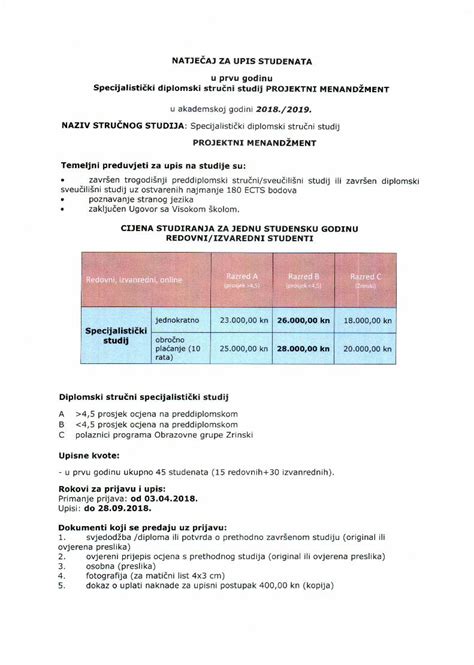 PDF aj projektni menadžment pdfPROJEKTNI MENANDžMENT Temeljni