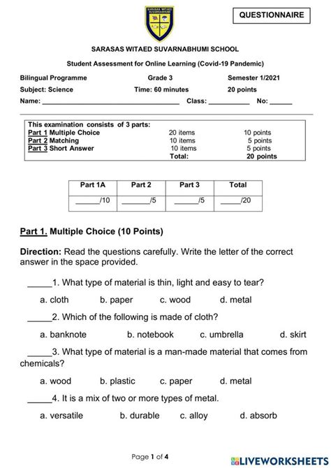 The Worksheet For An English Language Class With Answers On How To Use It