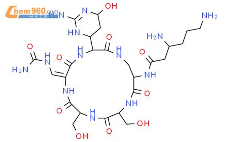 1404 97 3 3 6 Diamino N 6Z 3 2 Amino 6 Hydroxy 3 4 5 6