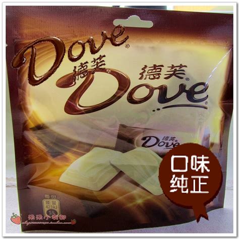 Dove德芙巧克力90g包奶香白巧克力情人节送礼佳品全场满58包邮哦z6696127