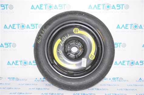 Запасное колесо докатка VW Tiguan 09-17 R18 145/80 5N0-601-027-F-03C ...