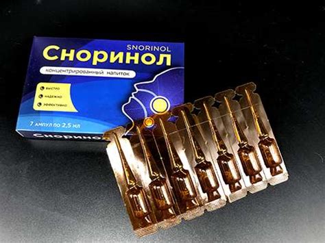 СНОРИНОЛ от храпа🔴 КУПИТЬ средство или заказать в аптеке | Средства в ...