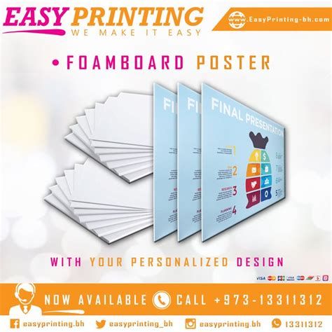 Foamboard Posters In 2023 Printing Services Foam Board Prints