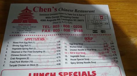 Menu at Chen's Chinese Restaurant, Lexington, Augusta Rd