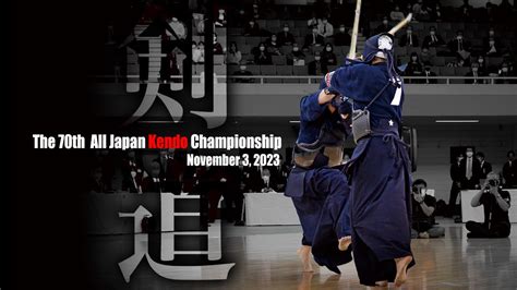 The Best Kendo Japans Most Emblematic Budo Th All Japan Kendo