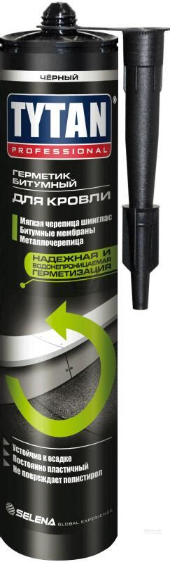 Герметик Битумный для Кровли Tytan, черный, 310 мл. 🌈󾀍 【LAKIKRASKI.COM ...