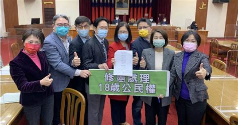 18歲公民權修憲討論 民進黨批國民黨缺席打假球 政治 Ctwant