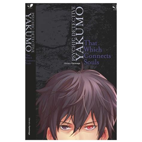 Jual BUKU Psychic Detective Yakumo That Which Connects Souls Shopee